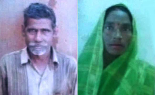dalit-couple